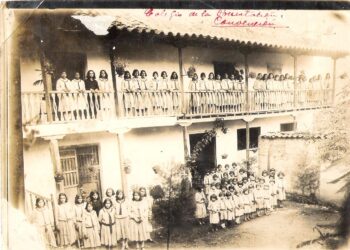 HISTORIA Y LEGADO DE LA ESCUELA NORMAL SUPERIOR DE CONVENCIÓN BAJO EL REGENTE DE LAS HERMANAS DOMINICAS DE LA PRESENTACIÓN.